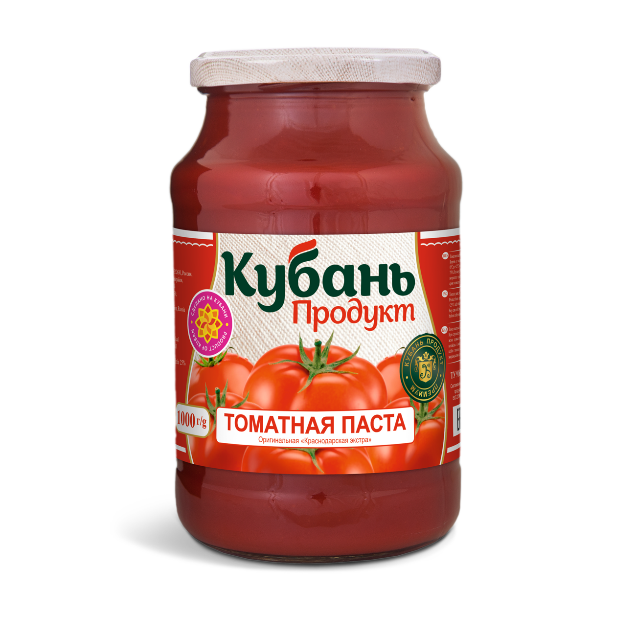 Kuban Produkt