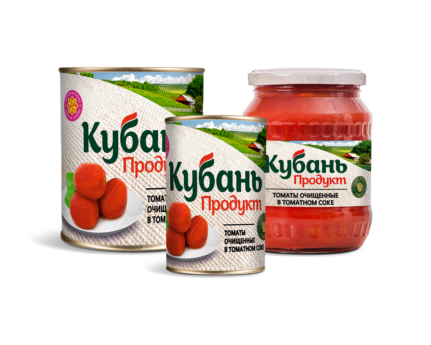 Kuban Produkt